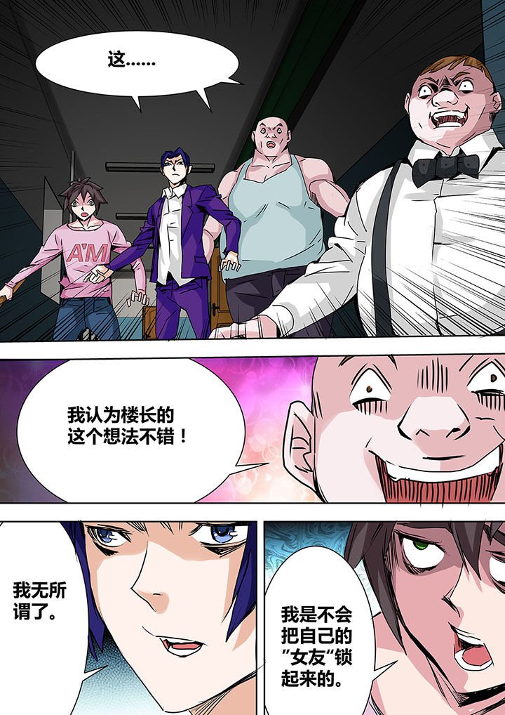 第20章：