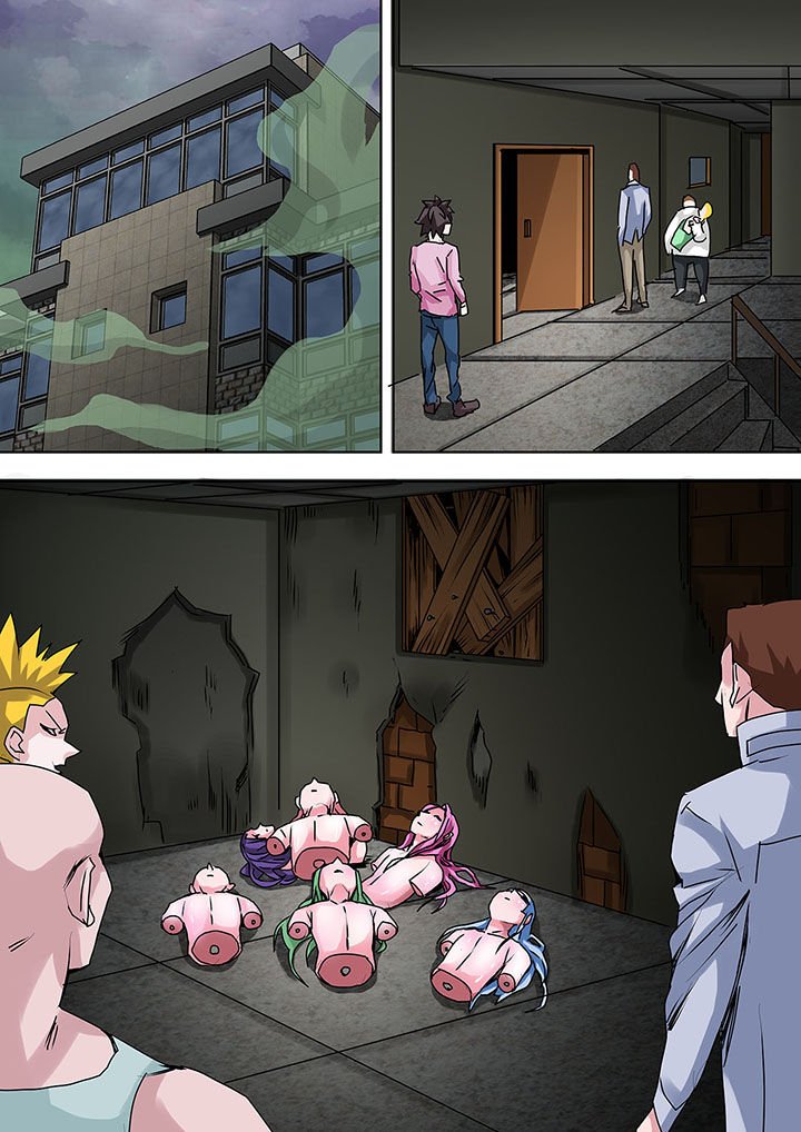 第21章：