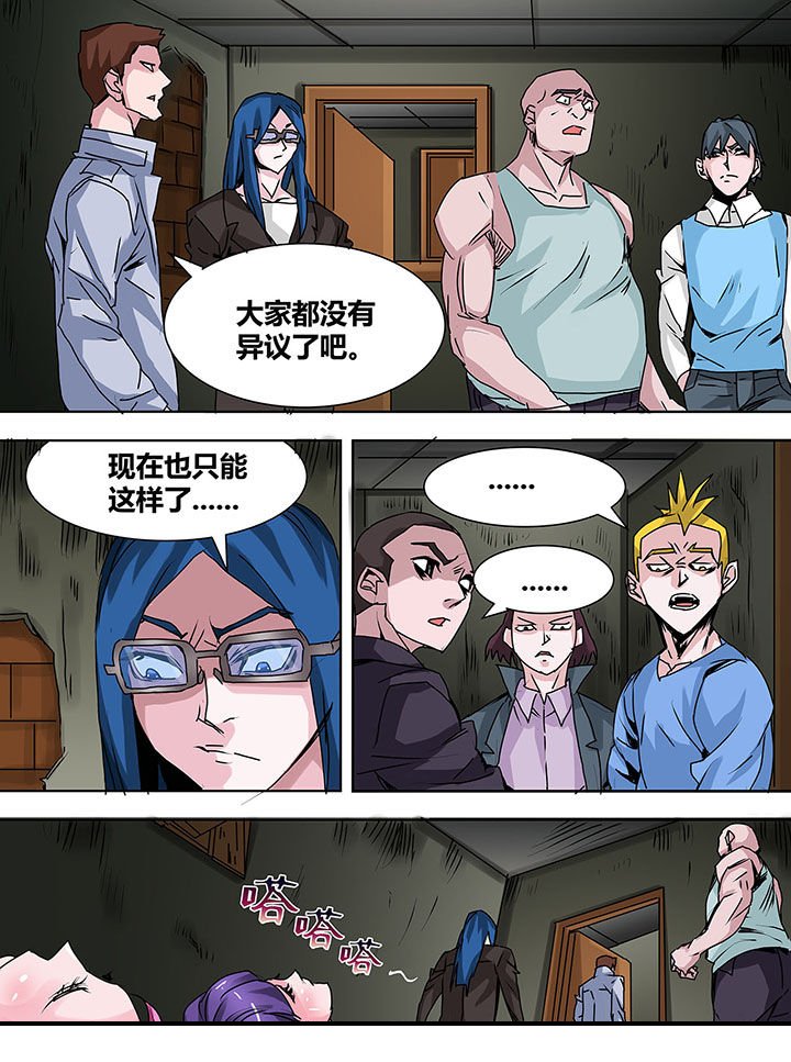 第21章：