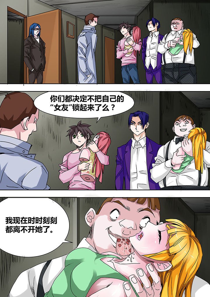 第21章：