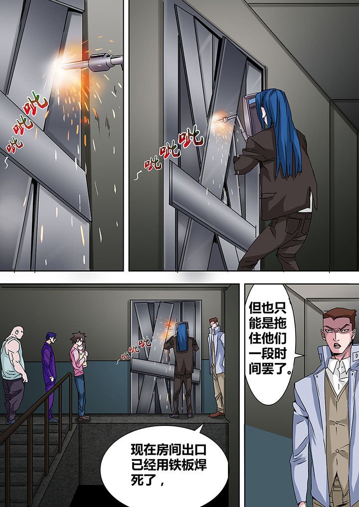 第21章：