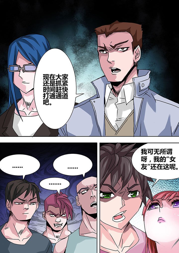 第21章：