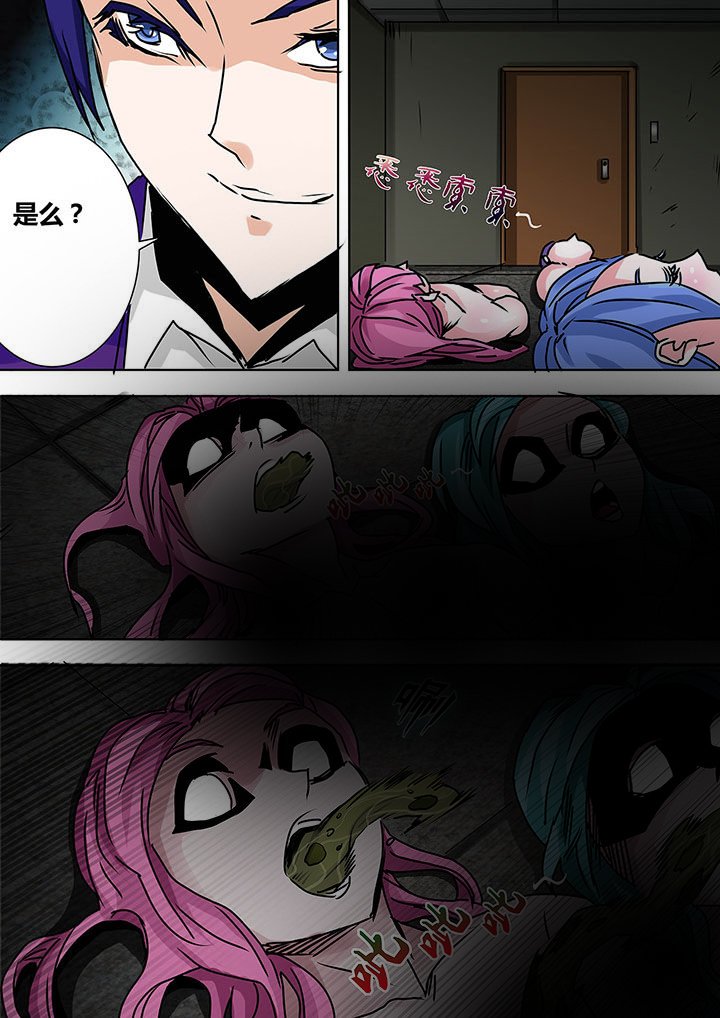 第21章：