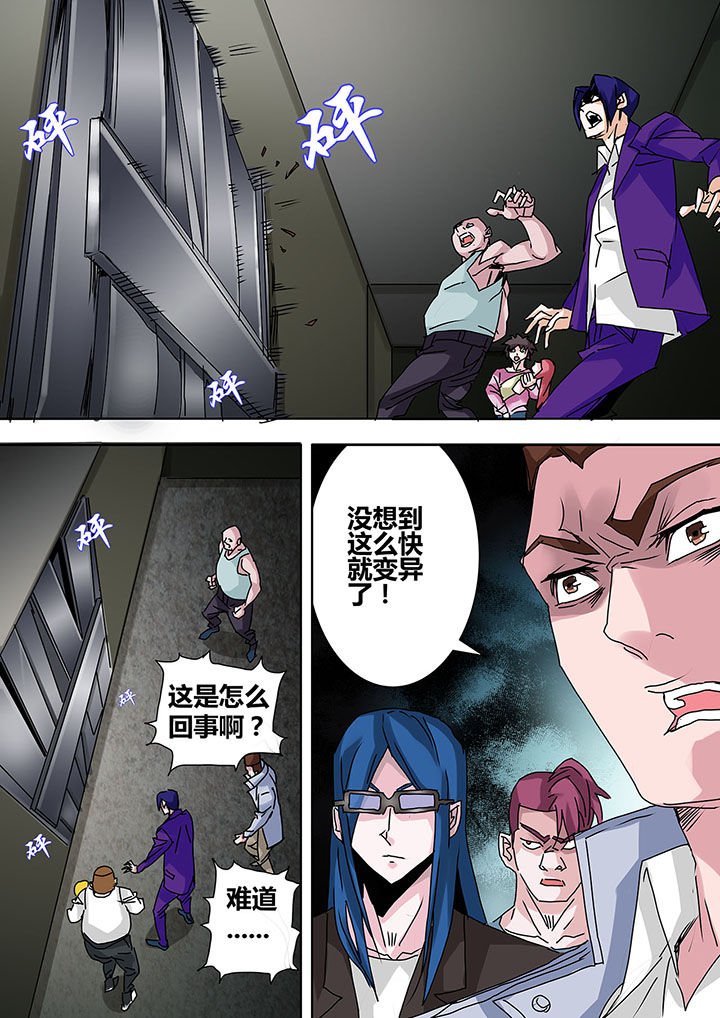 第22章：