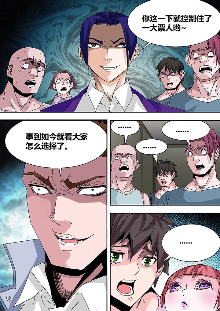 第22章：