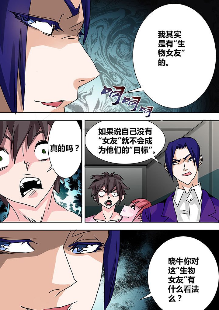 第22章：