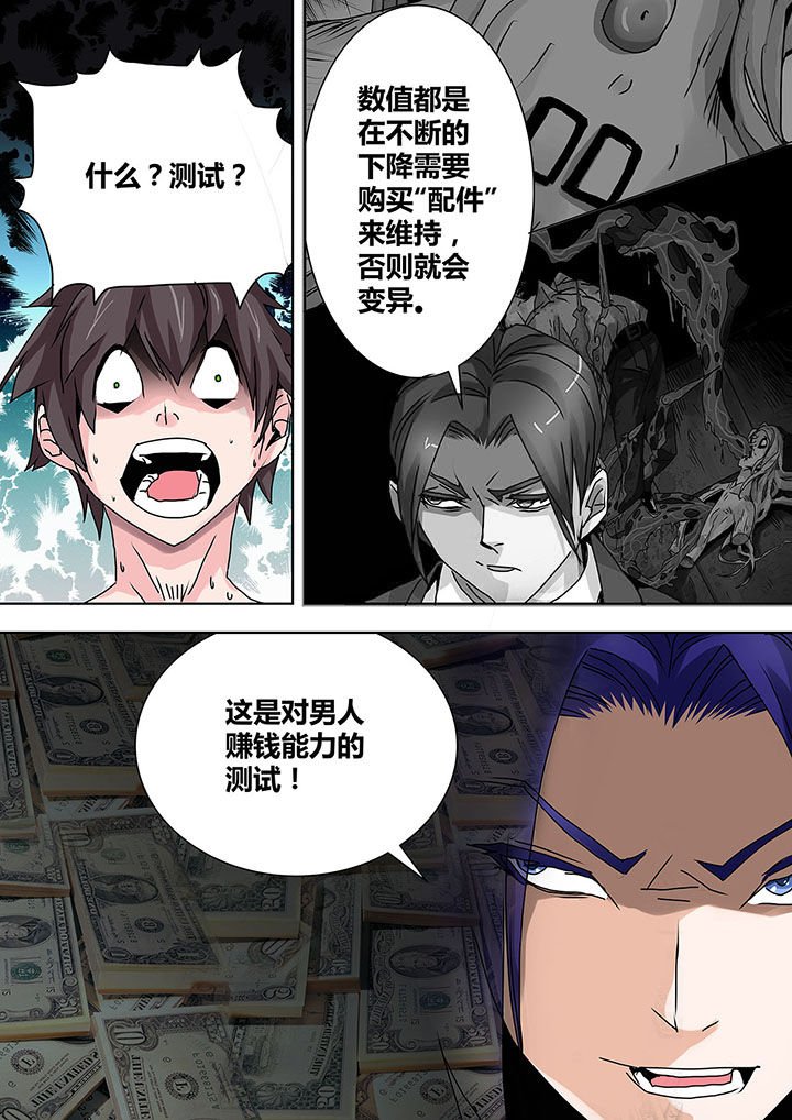 第22章：