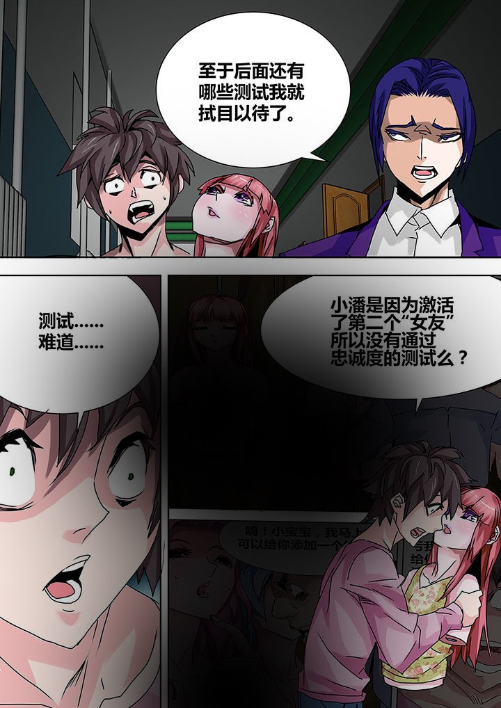 第22章：