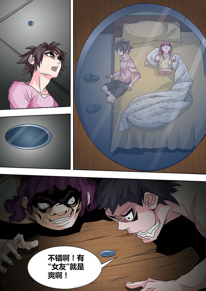 第23章：