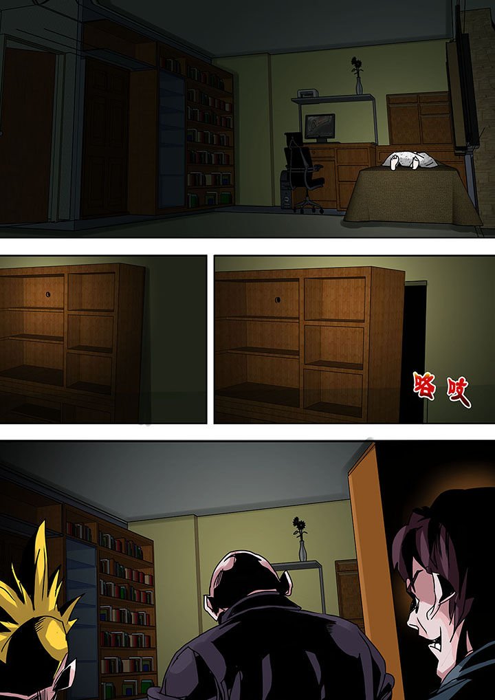 第25章：