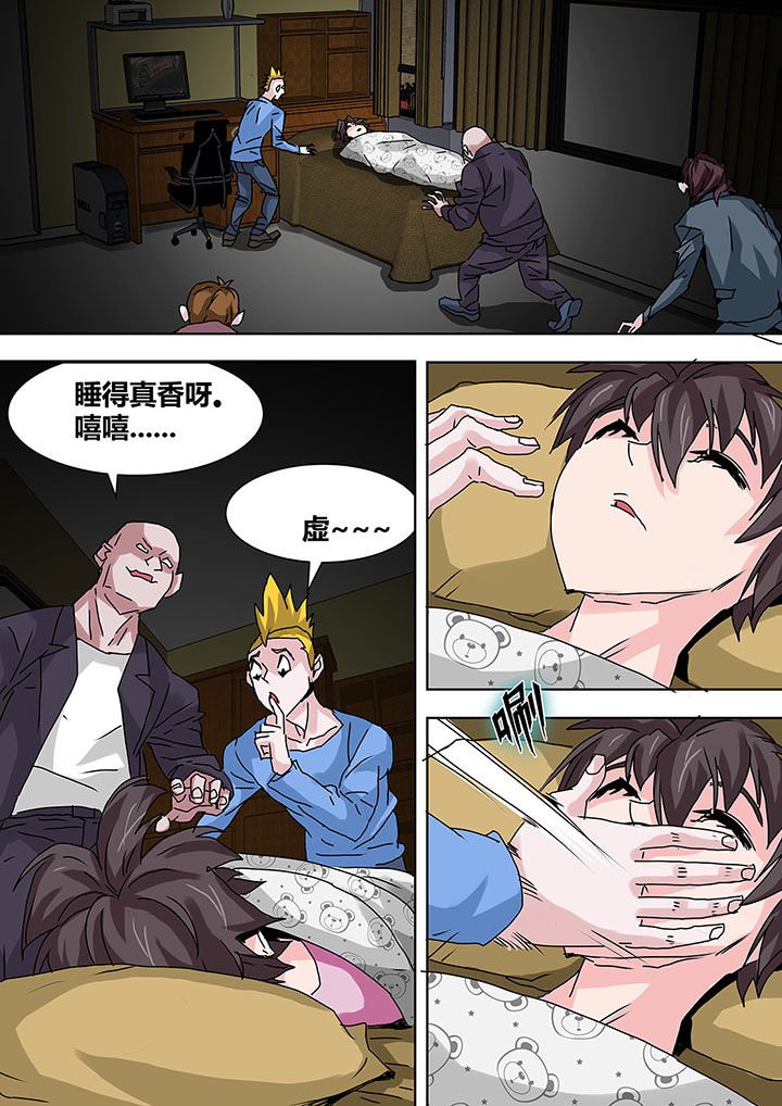 第25章：