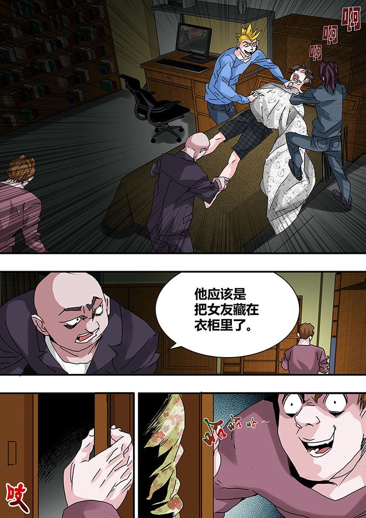 第25章：