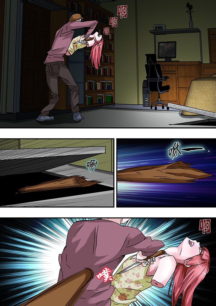 第25章：