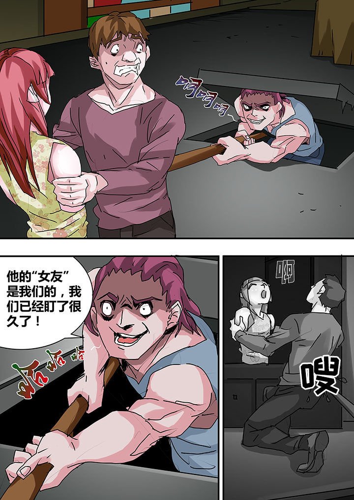 第25章：