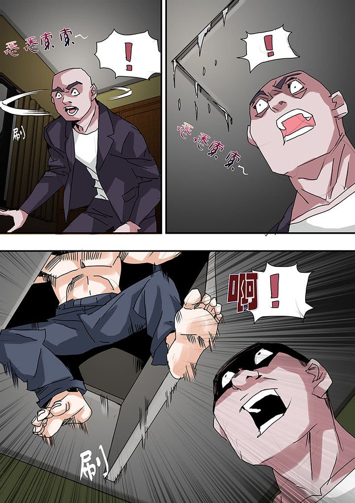 第26章：