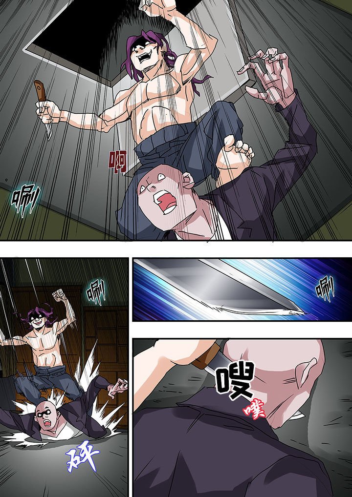 第26章：
