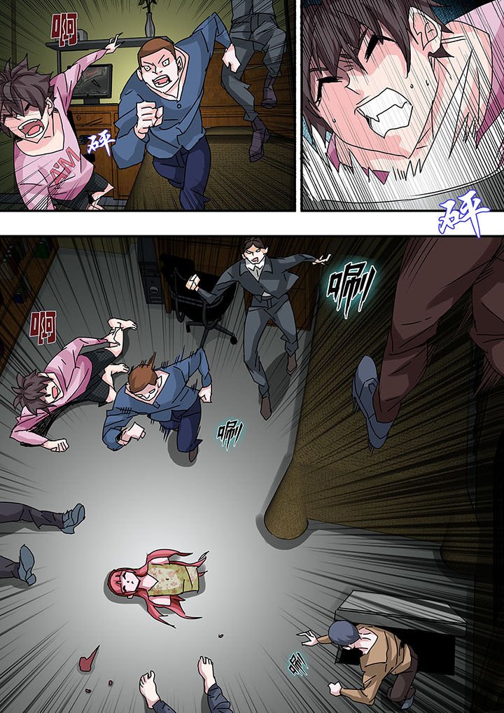 第27章：