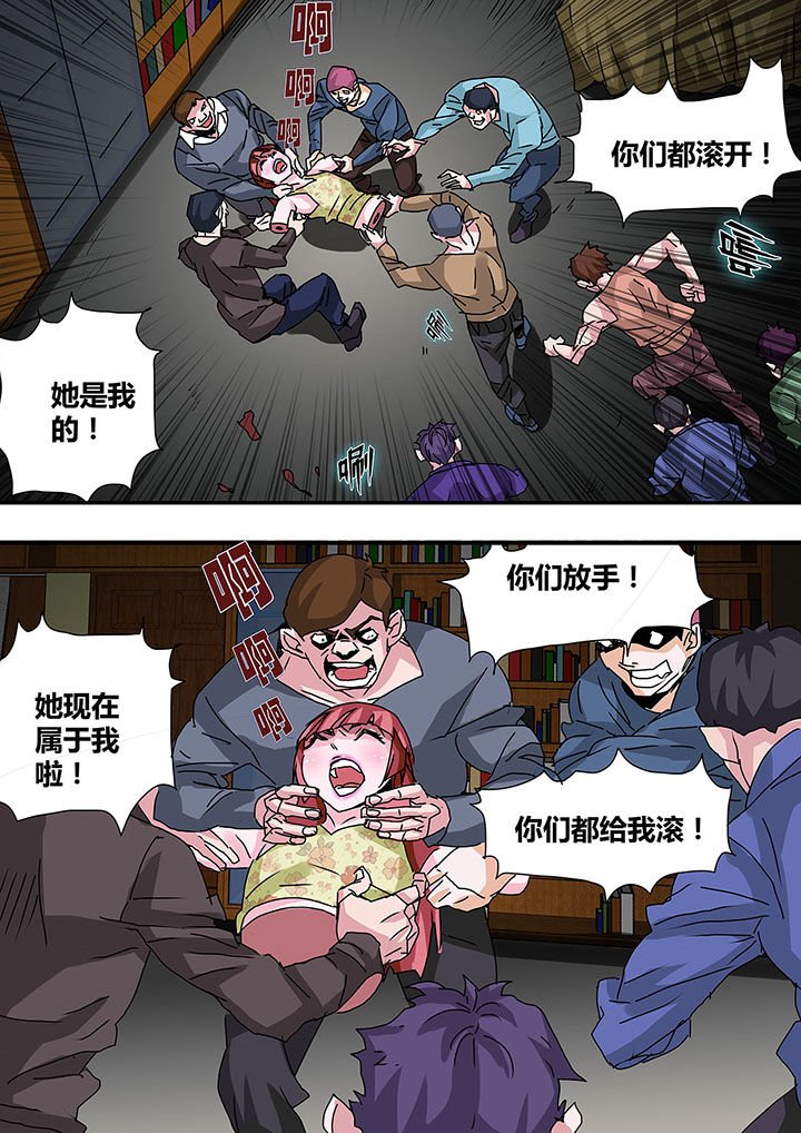 第27章：
