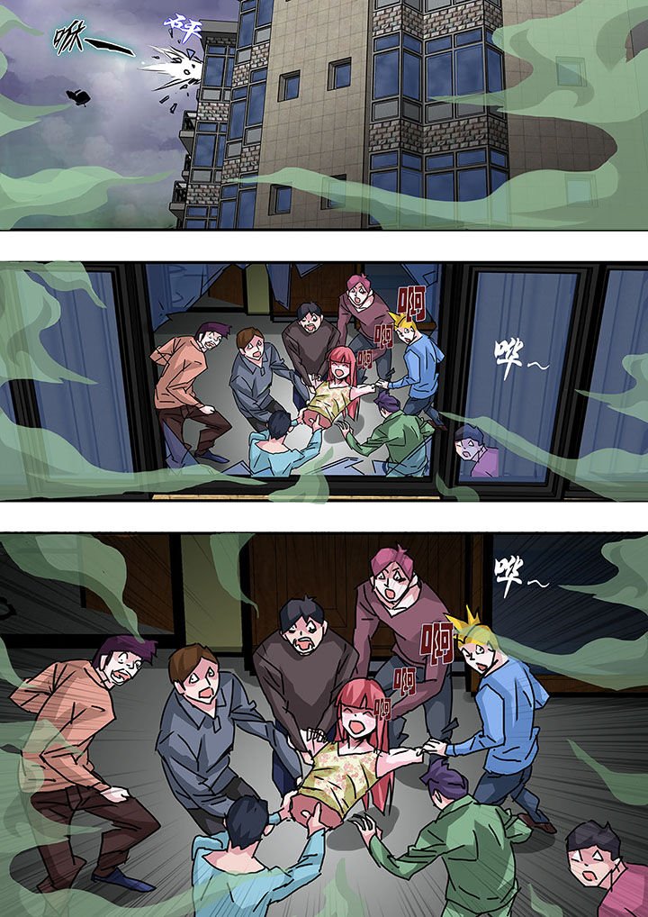 第28章：