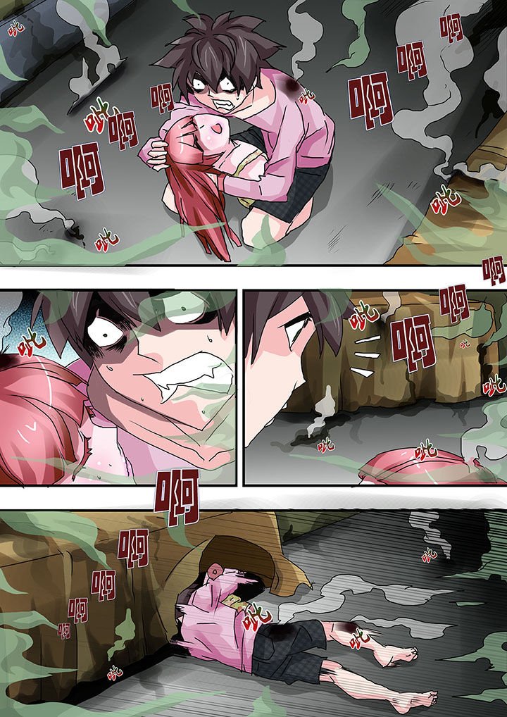 第28章：