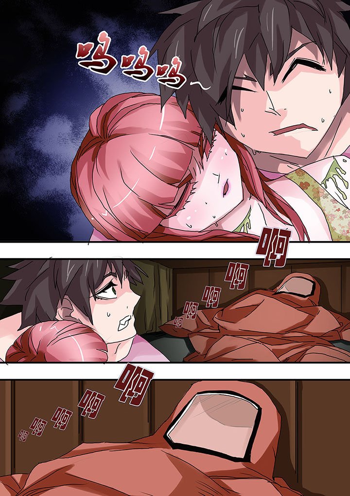 第28章：