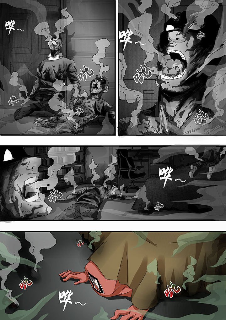第28章：