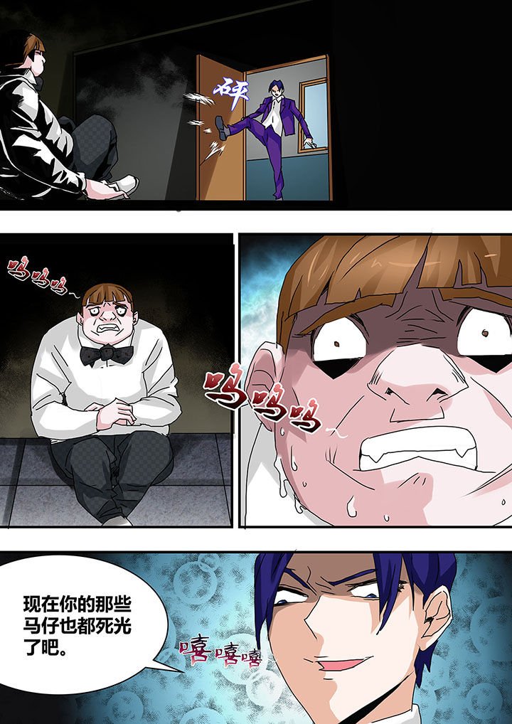 第29章：