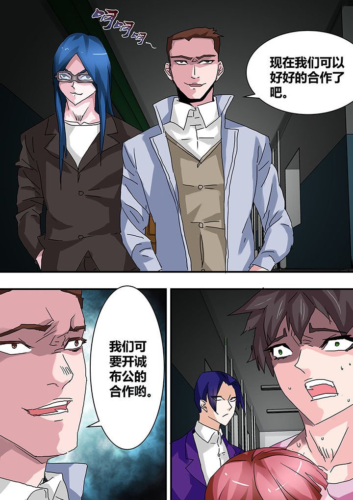 第29章：