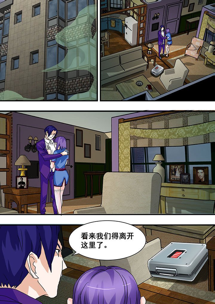 第29章：