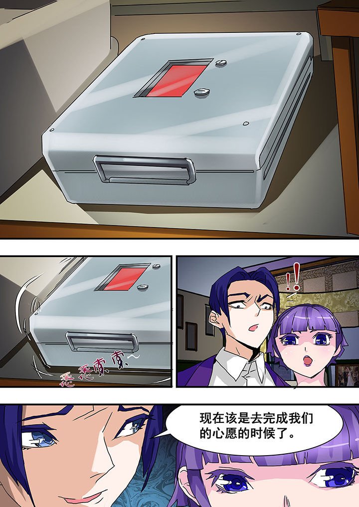 第29章：
