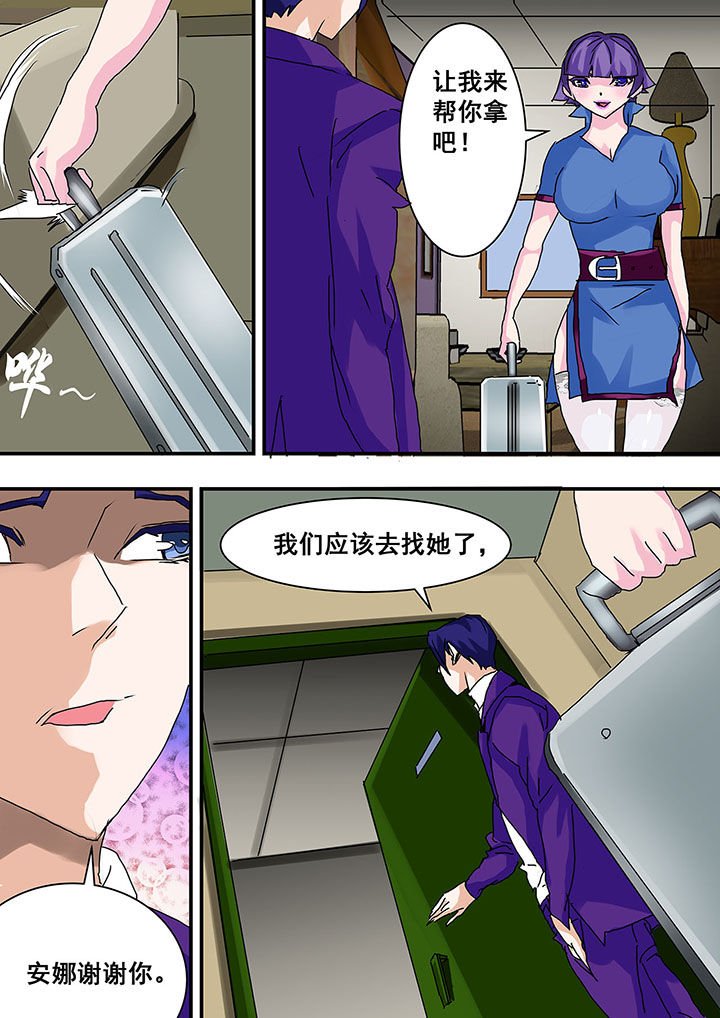 第30章：