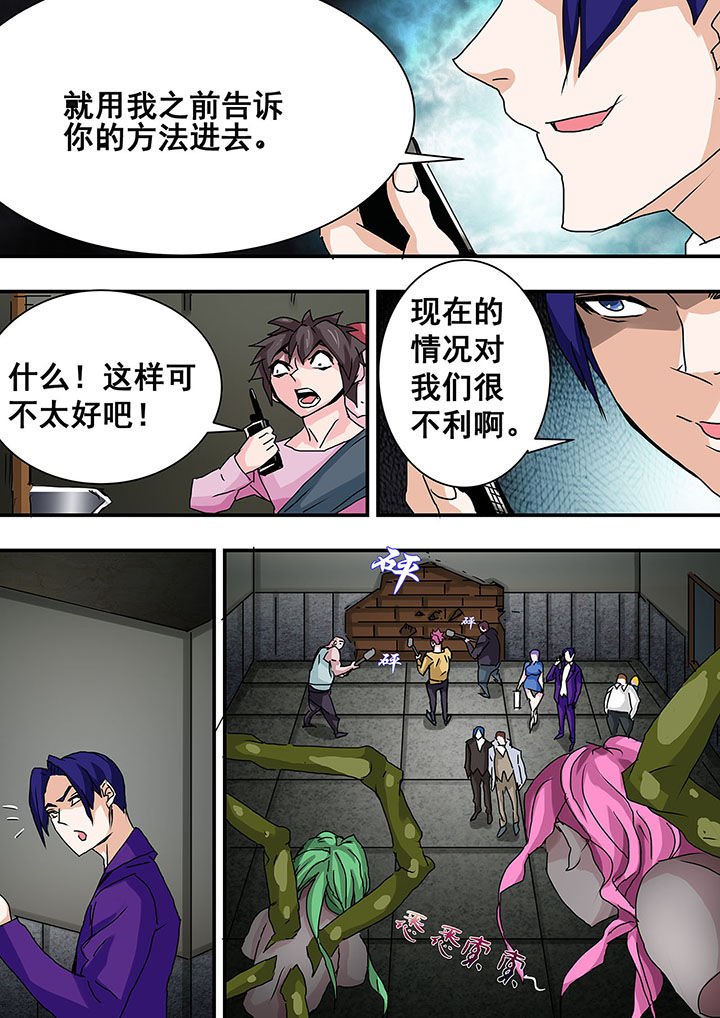 第31章：