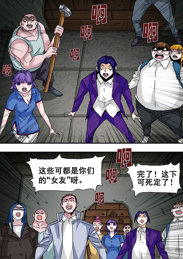 第31章：