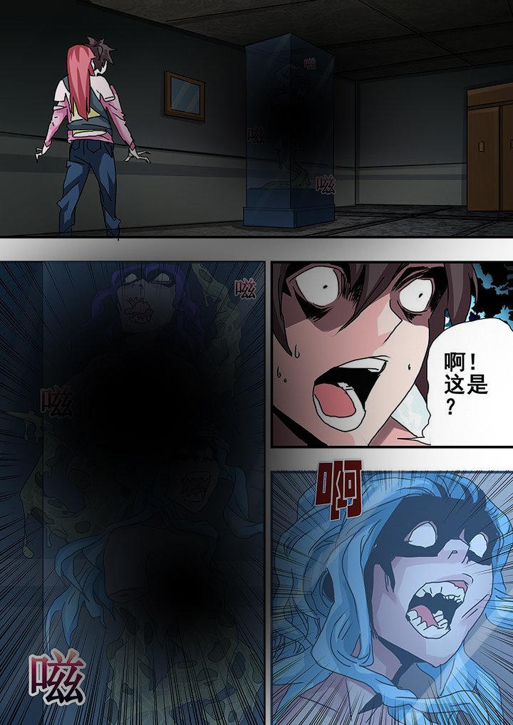 第31章：