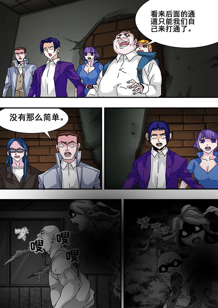 第32章：
