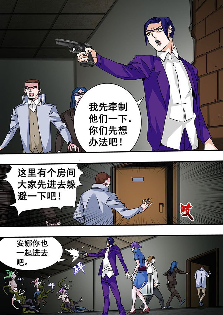 第32章：