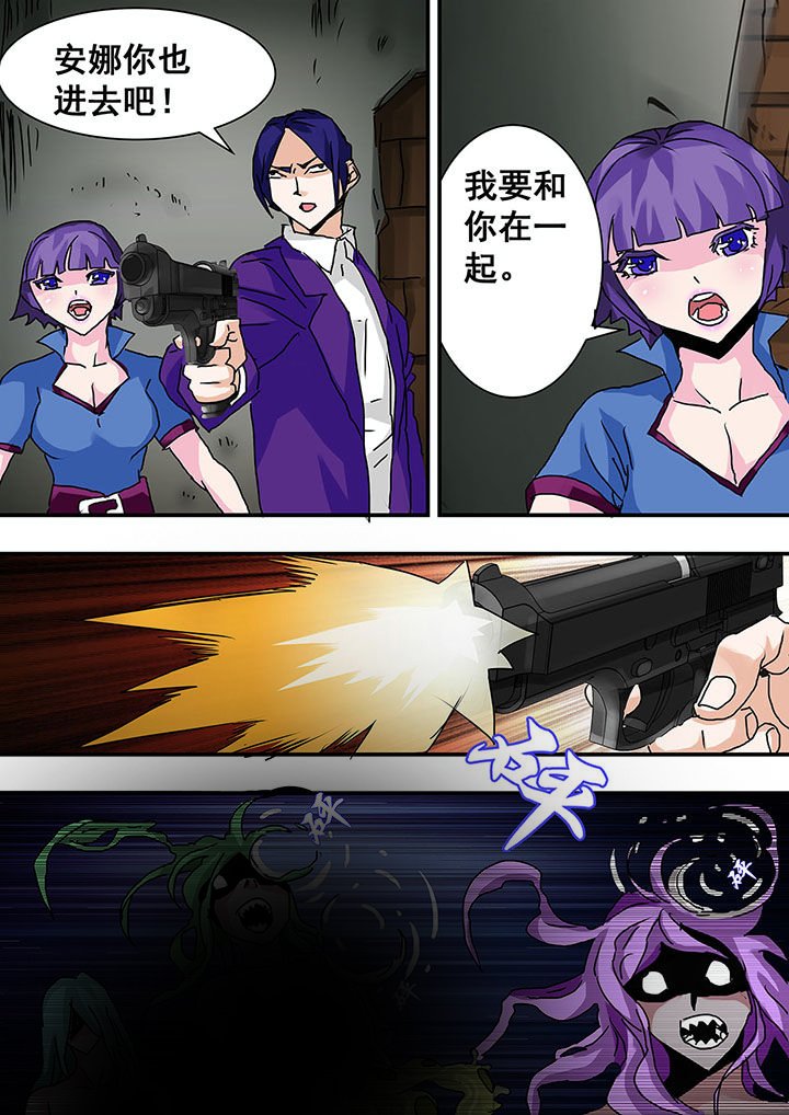 第32章：