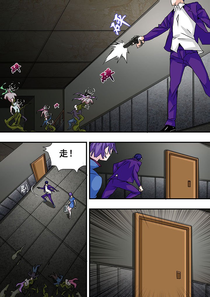 第32章：