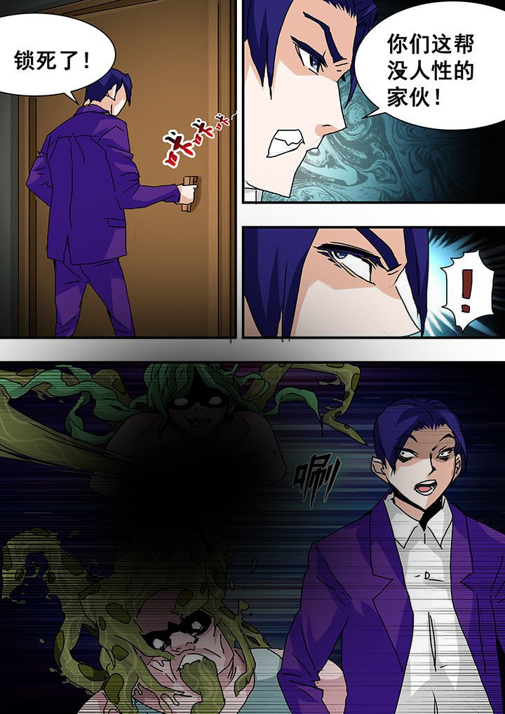 第32章：