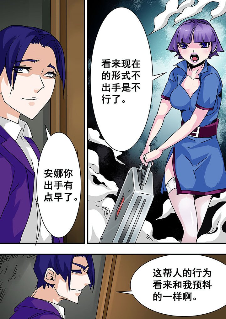 第32章：