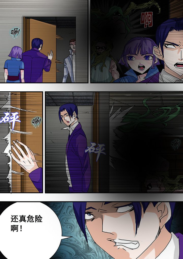 第33章：