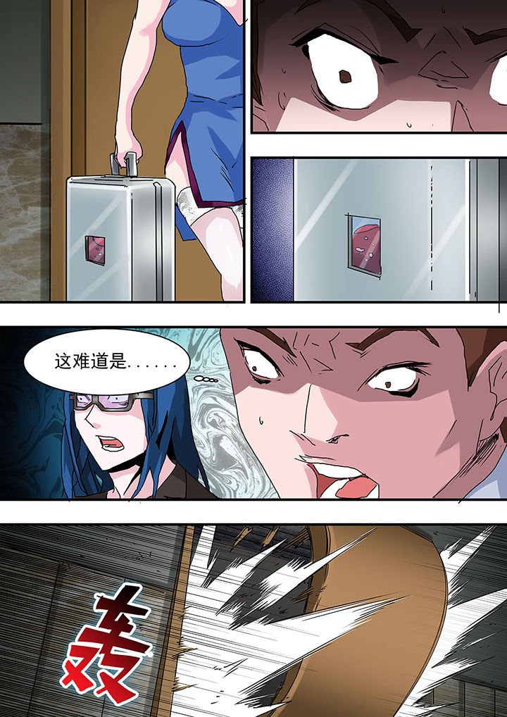 第33章：