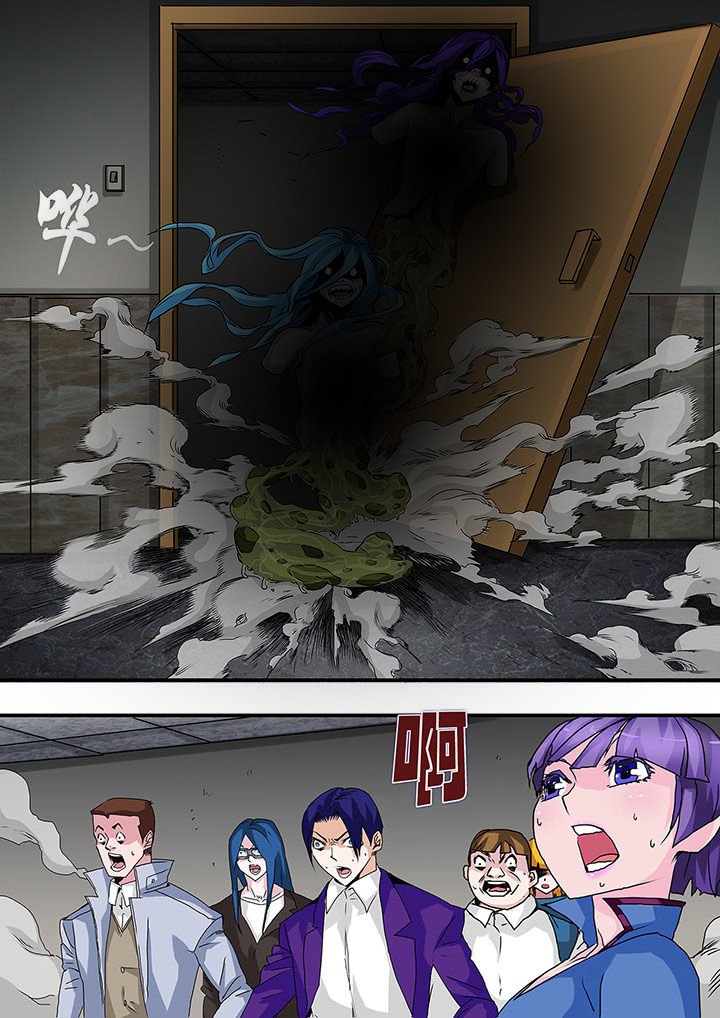 第33章：