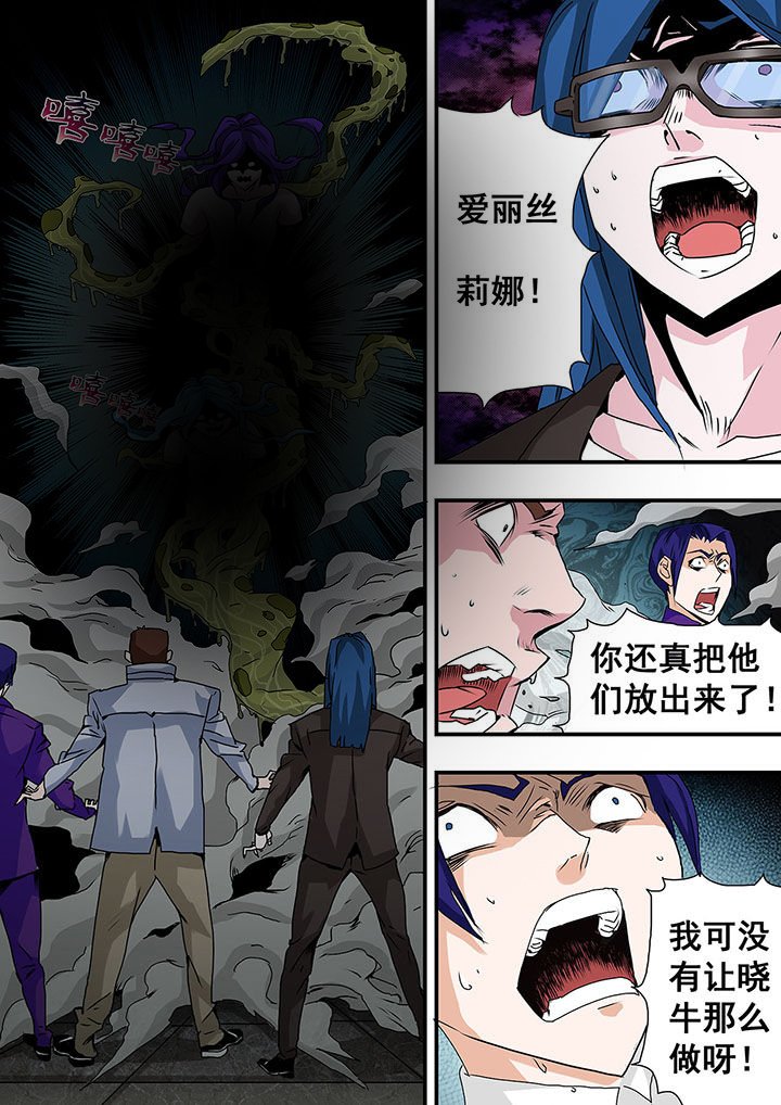 第33章：