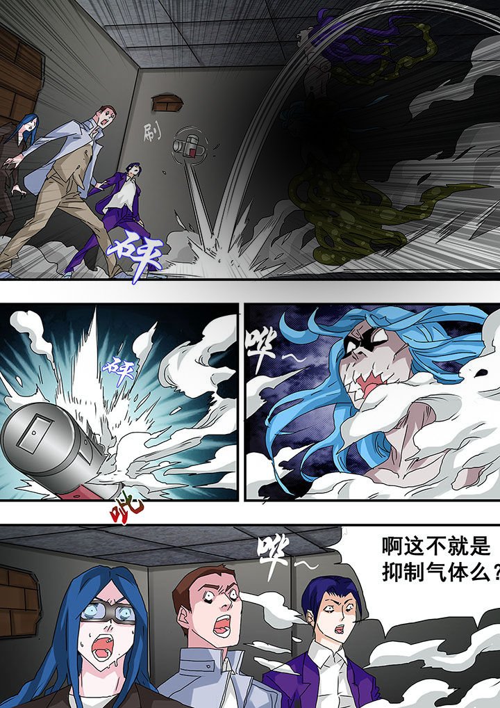 第33章：