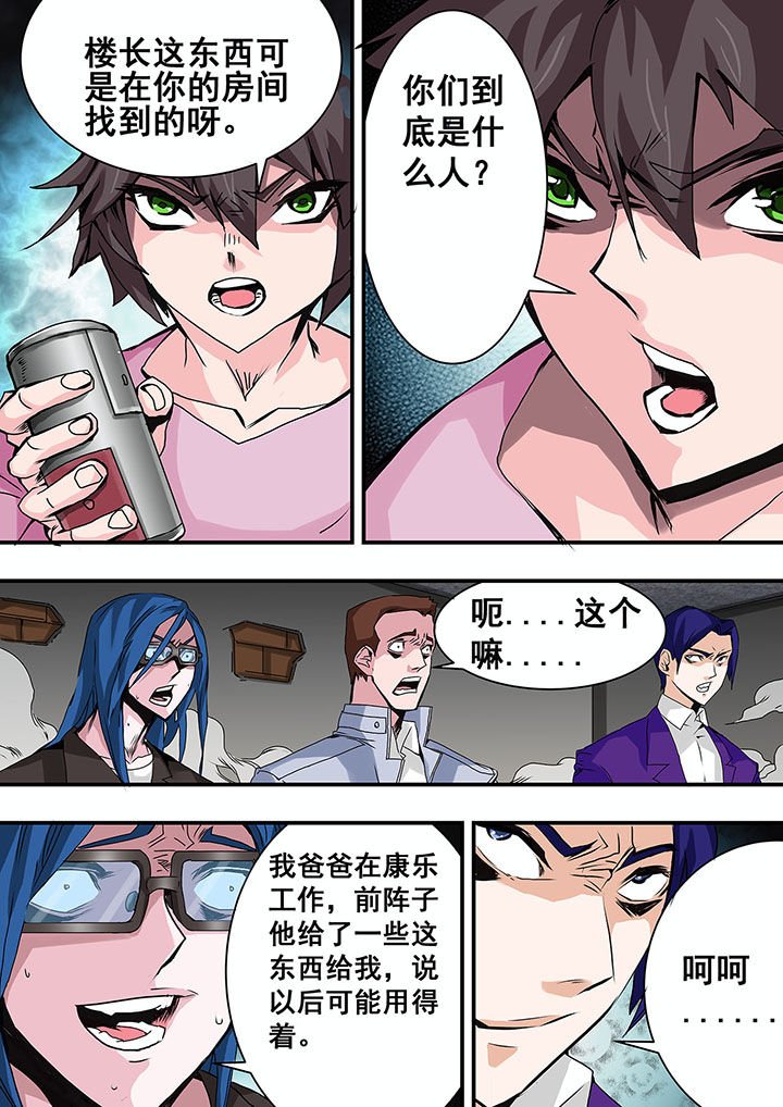 第34章：