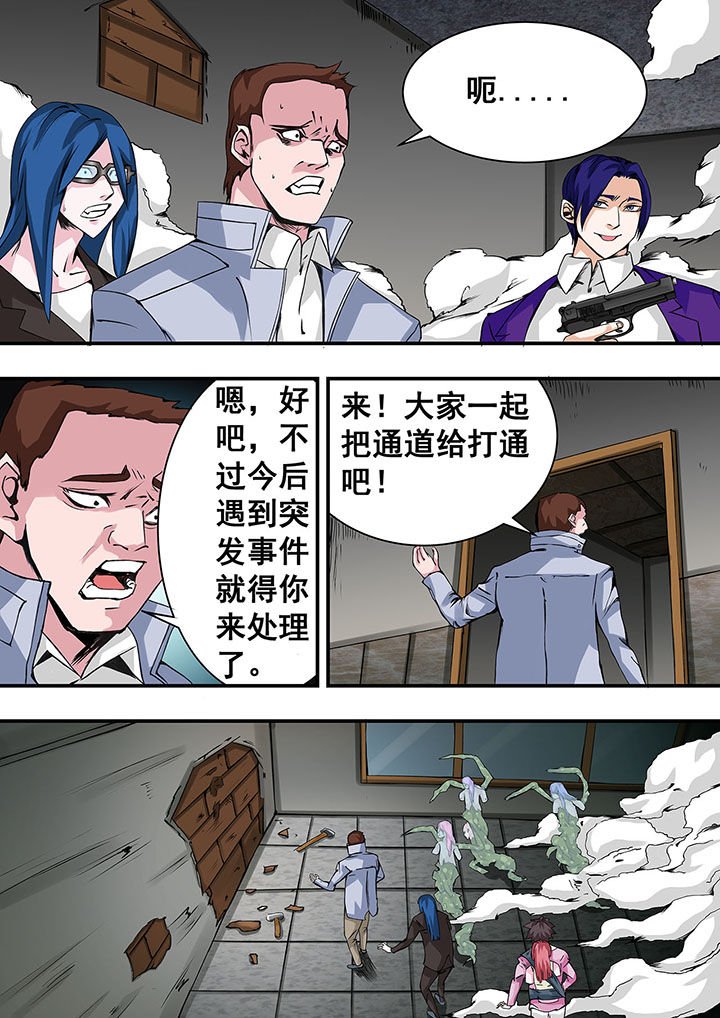 第34章：