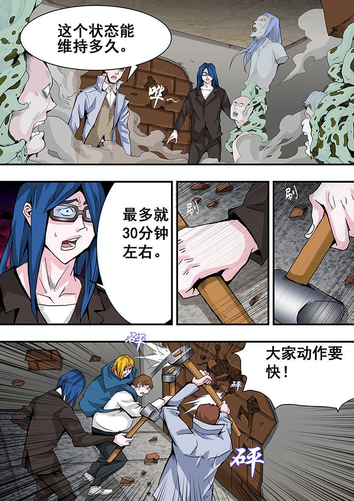 第34章：
