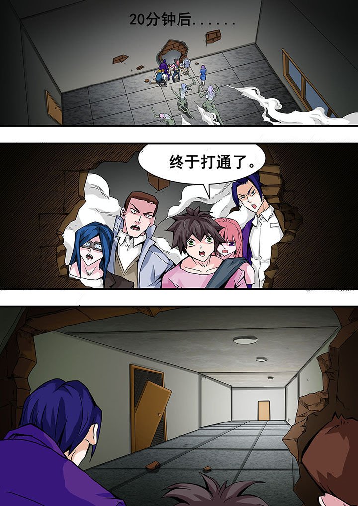 第34章：