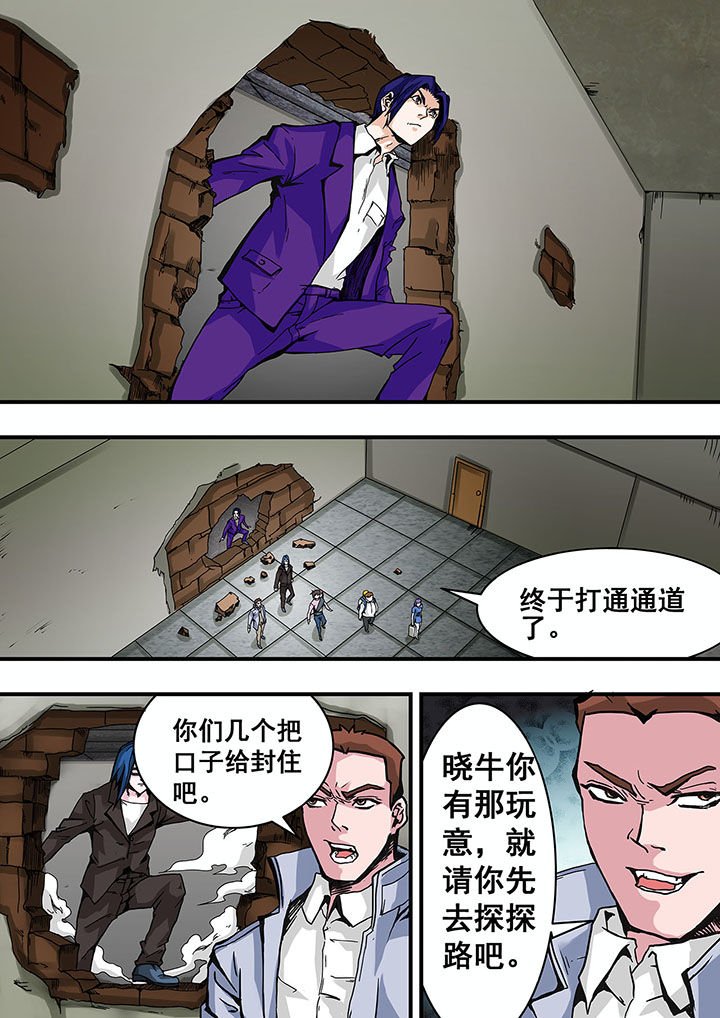 第34章：